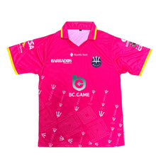 Load image into Gallery viewer, 2025 Barbados Royals Fan Jersey